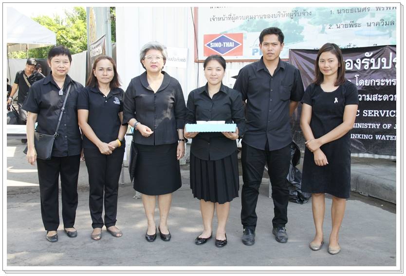 ﻿กรมบังคับคดี จัดตั้งจุดรองรับประชาชนที่เดินทางมากราบพระบรมศพ ในหลวงรัชกาลที่ 9 วันที่ 5